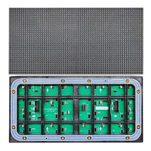 Pantalla LED de alto brillo para exteriores P5 impermeable para recorridos al aire libre/anuncios emblemáticos con chips SMD HUB75 - Product Image 2