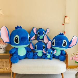 Punti di alta qualità bambole di peluche peluche giocattoli di peluche - Product Image 4