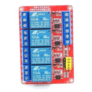 <span class=keywords><strong>4</strong></span> 채널 <span class=keywords><strong>5V</strong></span> <span class=keywords><strong>12V</strong></span> 24V 릴레이 모듈 보드 쉴드 커플러 지원 높고 낮은 레벨 트리거 - Product Image 2