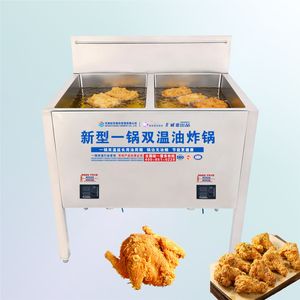 <span class=keywords><strong>Friteuse</strong></span> professionnelle en acier inoxydable Hansu HSL-20LS 6000W*2 double tension 220V/380V chauffage rapide pour usage intensif - Product Image 1