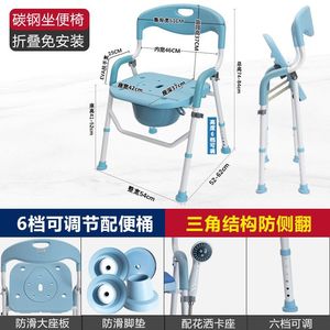 SUNCARE SC6020T-S White 360 Swivel Triangular Shower Stool Adjustable Height Aluminum Bath Seat Non-Slip Bathroom Safety Chair - Product Image 6