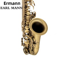 Elman Alto Drop E Saxophone Brass Instrument Antique Copper Finish Beginner Performance -8100