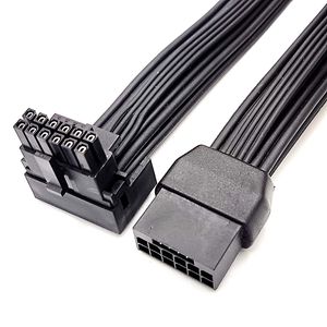<span class=keywords><strong>Adaptateur</strong></span> PCI-e 5.0 <span class=keywords><strong>12VHPWR</strong></span> 16 broches à angle droit, câble d'extension femelle vers mâle, 16AWG 600W <span class=keywords><strong>12VHPWR</strong></span> <span class=keywords><strong>adaptateur</strong></span> à 90 degrés pour 4080 4090 - Product Image 2