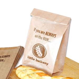 Sac en papier kraft à fond carré personnalisé ZJPACK, matériaux à base d'eau, imprimé, sac à emporter pour pizza et sushi - Product Image 5