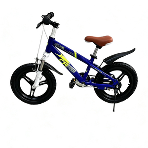 Bicicleta Infantil de 16 Pulgadas con Cuadro Curvo Azul, Asiento Cómodo y Guardabarros para Niños y Niñas, para Paseos Diarios - Product Image 2