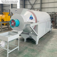 Bomba de calor para horno de aire caliente, secadora de tambor espiral, bomba de operación automática y sencilla para arena de río, trébol, fibra de coco - Motor con control PLC