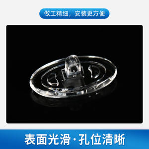 <span class=keywords><strong>Almohadillas</strong></span> de silicona circulares con amortiguación de aire <span class=keywords><strong>para</strong></span> <span class=keywords><strong>gafas</strong></span>, tipo tornillo, ligeras, <span class=keywords><strong>para</strong></span> alivio de presión y ajuste cómodo - Product Image 5