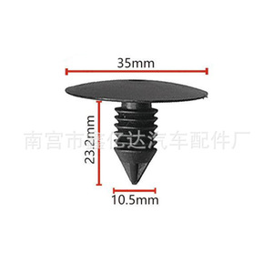 Mercedes Benz <b>Car</b> Roof <b>Clips</b> A74 Interior Headliner Fasteners PA66 Plastic Through Hole <b>Clips</b> For Repair Replacement - Product Image 4