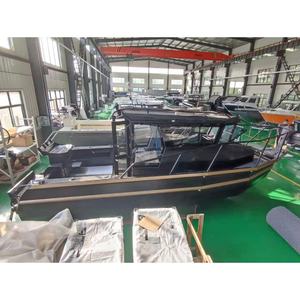 <span class=keywords><strong>Bateau</strong></span> de plaisance en aluminium de 25 pieds avec cabine et moteur hors-bord, facile à naviguer, pour les loisirs, le divertissement, la pêche en <span class=keywords><strong>mer</strong></span> et en rivière - Product Image 1