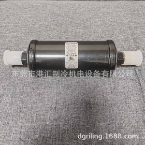Filtro Secador de Flujo Dual Sanhua STG-F30064-901, Piezas de Refrigeración - Product Image 1