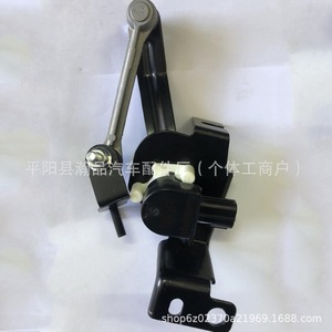 Sensor de Altura del Vehículo 84021AJ000 para Subaru Forester 2009-2012, Sistema de Suspensión - Product Image 3