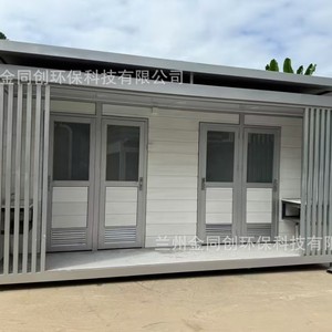 Toilettes portables en panneaux sandwich, modernes et écologiques, pour les attractions touristiques - Product Image 3