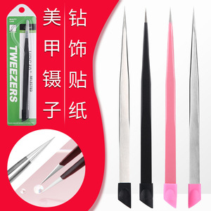 Stainless Steel Nail Tweezers Double-Ended Pointed Tip For Manicure Decoration Rhinestone Application - Product Image 5