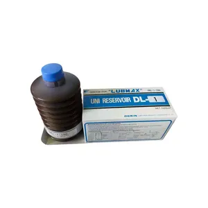 น้ำมันหล่อลื่น DAIKIN LUBMAX ทุกรุ่นถังเก็บรวม DL-2T GKL-2/1-050/040/100ระบบหล่อลื่นรางนำทาง MAKINO Komatsu kyodo yushi - Product Image 4