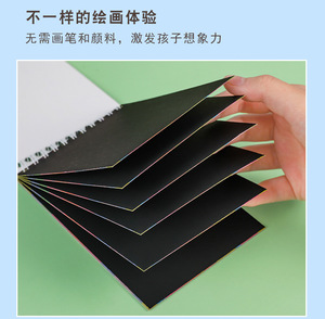 Cartes de papier à gratter magique arc-<span class=keywords><strong>en</strong></span>-ciel pour enfants, 10 feuilles, pour peinture DIY, <span class=keywords><strong>dessin</strong></span> et graffiti - Product Image 4