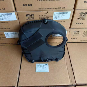 Подходит для Audi, Volkswagen, Porsche, верхняя крышка двигателя, Нижняя крышка, крышка цепи ГРМ 06H103269L 06H103269J 06G103269 - Product Image 6