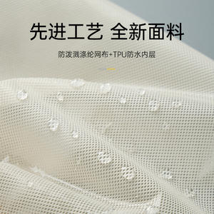 Bolsa de almacenamiento de zapatos de malla de nailon, 43x23cm, ligera, duradera, para viajes, Fitness, Unisex, clásica, negra, beige, gris - Product Image 4