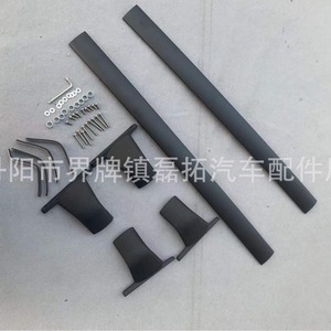 แร็คหลังคาสำหรับรถยนต์นิสสัน คิกส์ ขนาด 150x25x25 ซม. วัสดุอัลลอย รับน้ำหนักได้ 50 กก. พร้อมชุดยึดแบบสกรู - Product Image 3