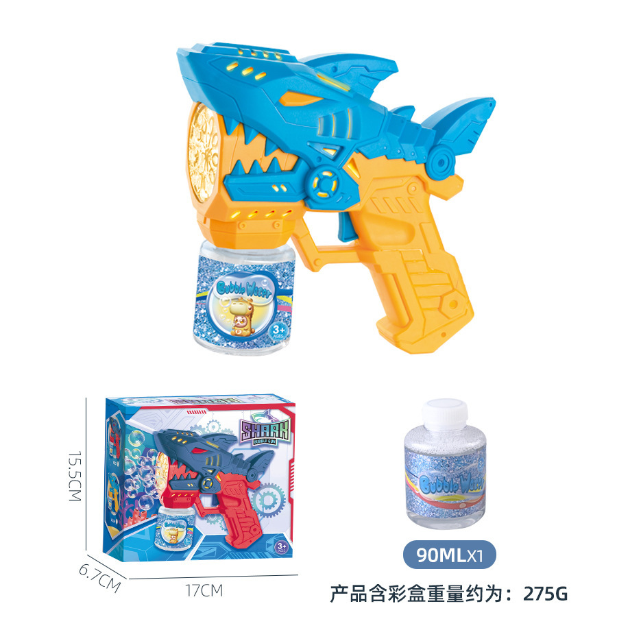Blue shark bubble gun-1 bottle with water box