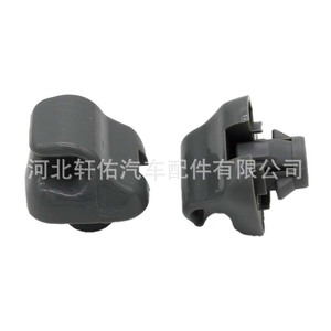 Honda 88217S04003ZA Vanity <b>Mirror</b> Mounting Clip Gray <b>Plastic</b> For Civic Accord Fit Acura Odyssey CR V - Product Image 1