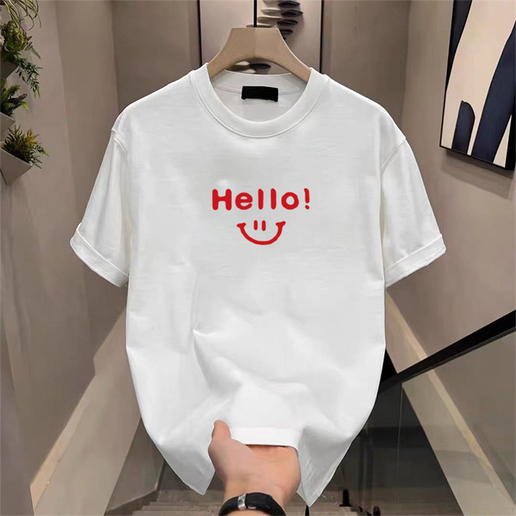 H white