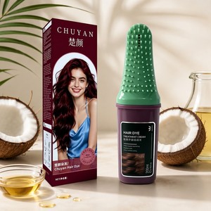 Crème colorante capillaire OEM la plus vendue, Bourgogne 200ml, flacon applicateur, professionnelle pour salon, à base de plantes, très demandée - Product Image 1