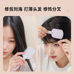 2 In 1 Long Handle Hair Comb For Girls With Adjustable Bristles For Styling And Trimming Hair - Product Image 5