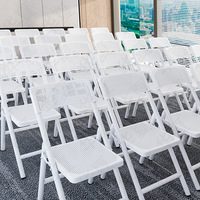 Vente directe d'usine, chaise de bureau ergonomique moderne pliable avec design imperméable pour la maison, le bureau et le salon