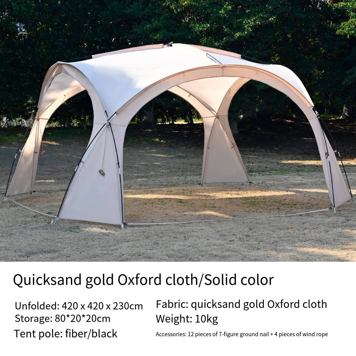 Tissu Oxford doré Quicksand/Couleur unie