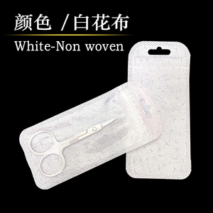 6*13cm 2.4*5.1 Inches Lash Curler clear Plastic Bags <strong>Nail</strong> Scissors Zipper Bag Beauty Scissors Small <strong>Pouch</strong> with Zipper - Product Image 3