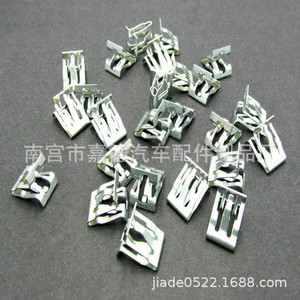 Clips metálicos para altavoces de salpicadero de coche, 055, para piezas de repuesto del modelo 323 - Product Image 2