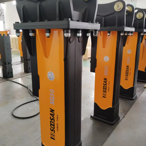 Sossan เครื่องตัดไฮดรอลิกแบบ SQ50พร้อมกล่องเครื่องมือสิ่วกระบอกไนโตรเจนรับประกันหนึ่งปี-คุณสมบัติมาตรฐาน - Product Image 1