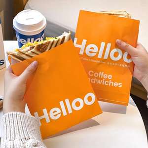 Sacs en papier kraft écologiques et recyclables personnalisés, de qualité alimentaire, résistants à l'huile, pour sandwichs, biscuits, hamburgers, avec logo personnalisé - Product Image 1