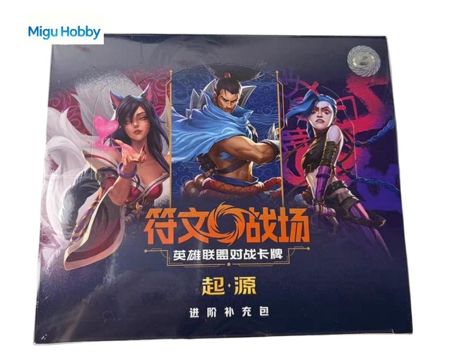 Rift Battle TCG Set 1 Origins Full Series Set 2 Soul Forging Full Series Booster Pack Holo Collectible Cards Wholesale