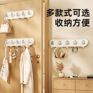 Crochet mural à ventouse rectangulaire minimaliste, organiseur de clés, 5 crochets, installation robuste sans perçage - Product Image 4