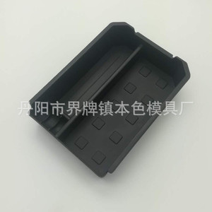Consola de Apoyabrazos para Auto, Estilo Moderno de Plástico, para Toyota RAV4 2014-2018, Diseño Curvo, 1-3 Compartimentos - Product Image 3