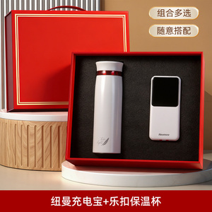 Set de Regalo Ecológico de Cuaderno de Fibra de Bambú y Termo con Logotipo Personalizado para el Día <span class=keywords><strong>del</strong></span> Medio Ambiente - Product Image 3