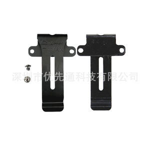 Clip de Cintura Antideslizante de 4mm para Walkie Talkie Kenwood, Compatible con los Modelos TK 208, 308, 22AT, 42AT, 5118 y Otros - Product Image 1