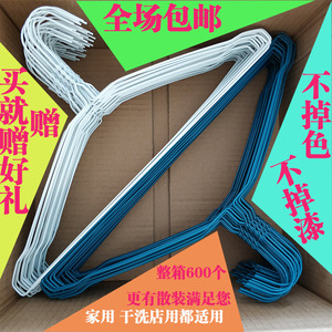 Cintres simples et antidérapants pour nettoyeurs à sec, adaptés aux adultes, à usage domestique et faciles à nettoyer. 20 pièces. - Product Image 1