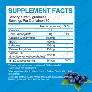 Gomitas de Creatina Monohidrato Veganas Pre-Entrenamiento de Marca Privada Amaz, 5000mg, Masticables, para Apoyo Muscular - Product Image 2