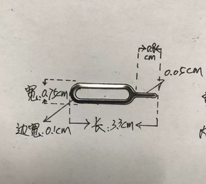 Mở chính loại bỏ công cụ loại bỏ thẻ <span class=keywords><strong>Sim</strong></span> công cụ ejector khay Mở chìa khóa cho <span class=keywords><strong>iPhone</strong></span> - Product Image 2