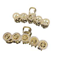 Pince à cheveux GUOO personnalisable haut de gamme en alliage de zinc avec strass et griffes de requin, style influenceur, géométrique/circulaire, perles de niche