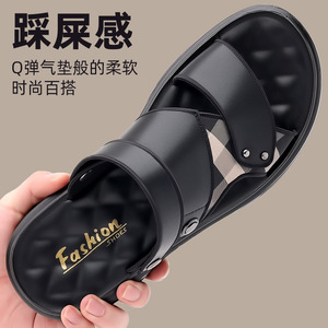 Men's Height Increasing Air Cushioned Sandals Black Slip On Summer Beach Shoes Youth Style Non Slip Sole - Product Image 3