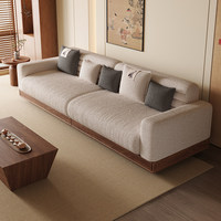 Ensemble de canapés en bois massif de style nordique moderne pour salon, ensemble de canapés de détente rembourrés, ensemble de canapés en tissu de luxe, ensemble de meubles