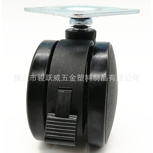 Furniture Casters 75mm <b>Swivel</b> With Brake Silent Black Wheel For Furniture - Product Image 3