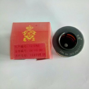กรองน้ำมันเครื่องแรบบิทคิง TJ-0762 สำหรับรถโปโล ลาวิด้า นิว โบรา ซีดาน - Product Image 4