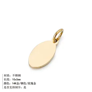 Accessori per gioielli in acciaio inossidabile al titanio possono essere incisi accessori per LOGO all'ingrosso <span class=keywords><strong>ciondoli</strong></span> per bracciali personalizzati - Product Image 4