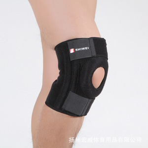 Rodillera Shiwei de tipo abierto con soporte de compresión para correr y hacer senderismo, unisex, color negro - Product Image 4