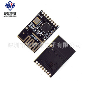 Módulo Inalámbrico Hongwei Micro NRF24L01, Transceptor 2.4G HW-725, Versión de Potencia Mejorada - Product Image 3