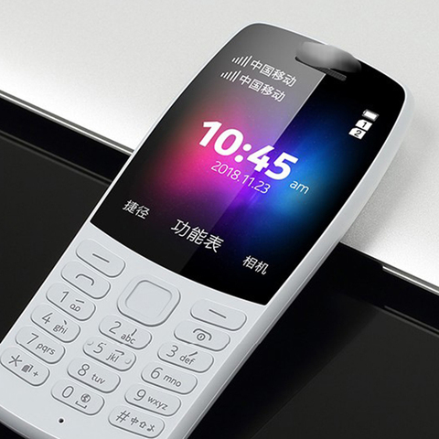 Nokia 8310 Pick #30 (074663)